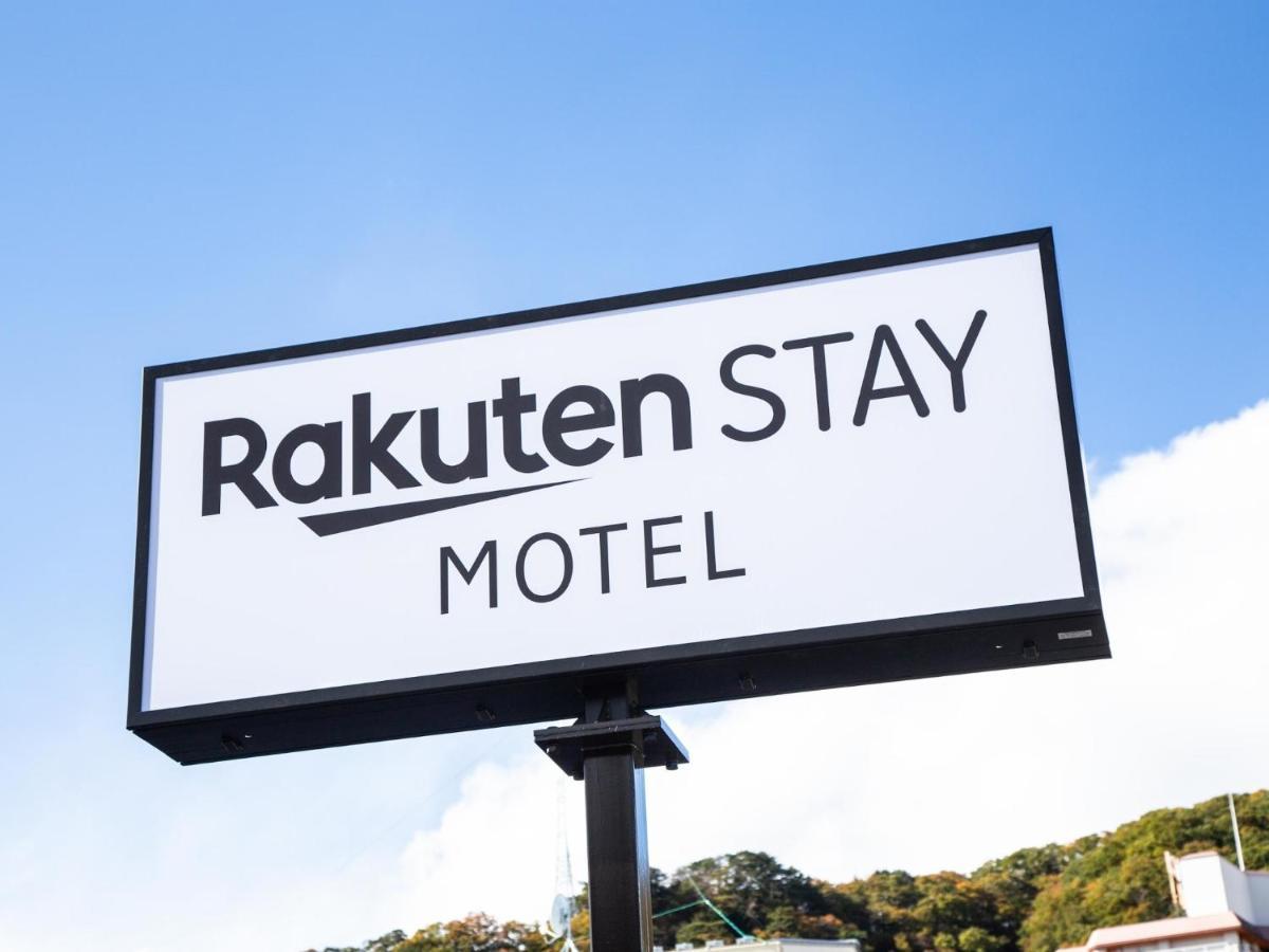 Rakuten Stay Motel Nikko Kinugawa Dog Friendly Room Esterno foto